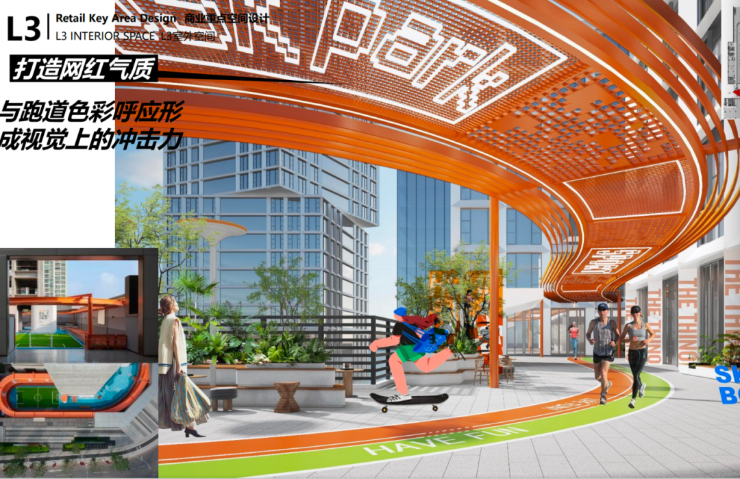 2025跑步热潮“狂飙”：33374万人踏上跑道，社交与场景驱动千亿市场